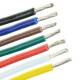 Color flexible 1.5mm2 wire (AWG 15)