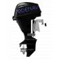 Boat electrification pack, P10LC 72V 10kW - outboard